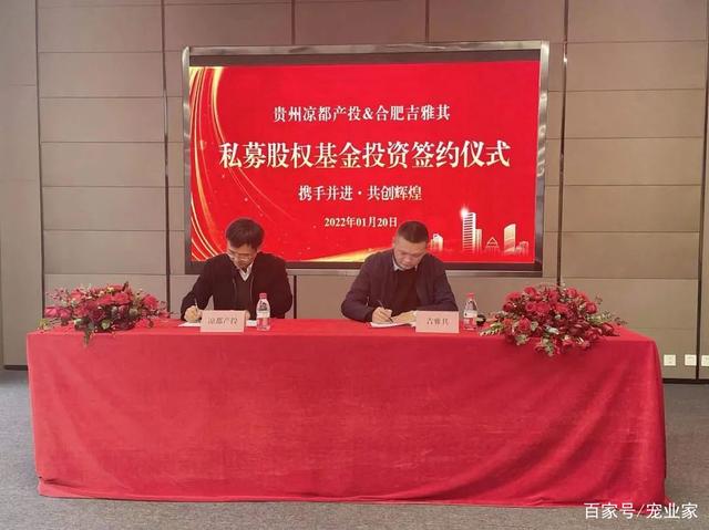 王一鸣：鼓励发展创业投资、股权投资和天使投资基金