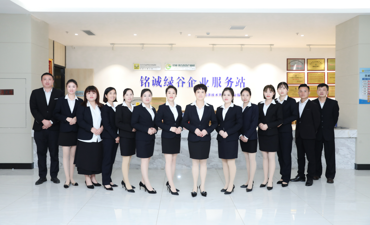 中央国债登记结算公司副总经理宗军：以高质量服务打造更具国际竞争力的中国债市