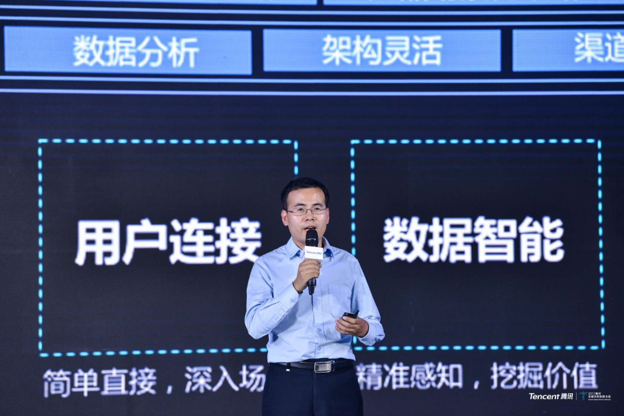 专访腾讯云副总裁胡利明：金融数字化步入关键时刻，以“云+智能”助力数字金融高质量发展丨数字金融30人