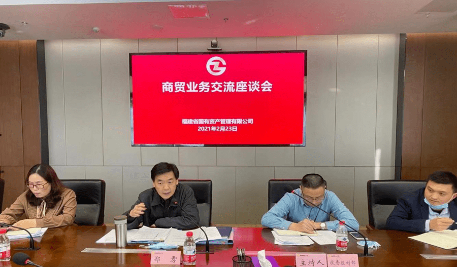 雷震副总领事出席新西兰福建商会中新商贸交流活动
