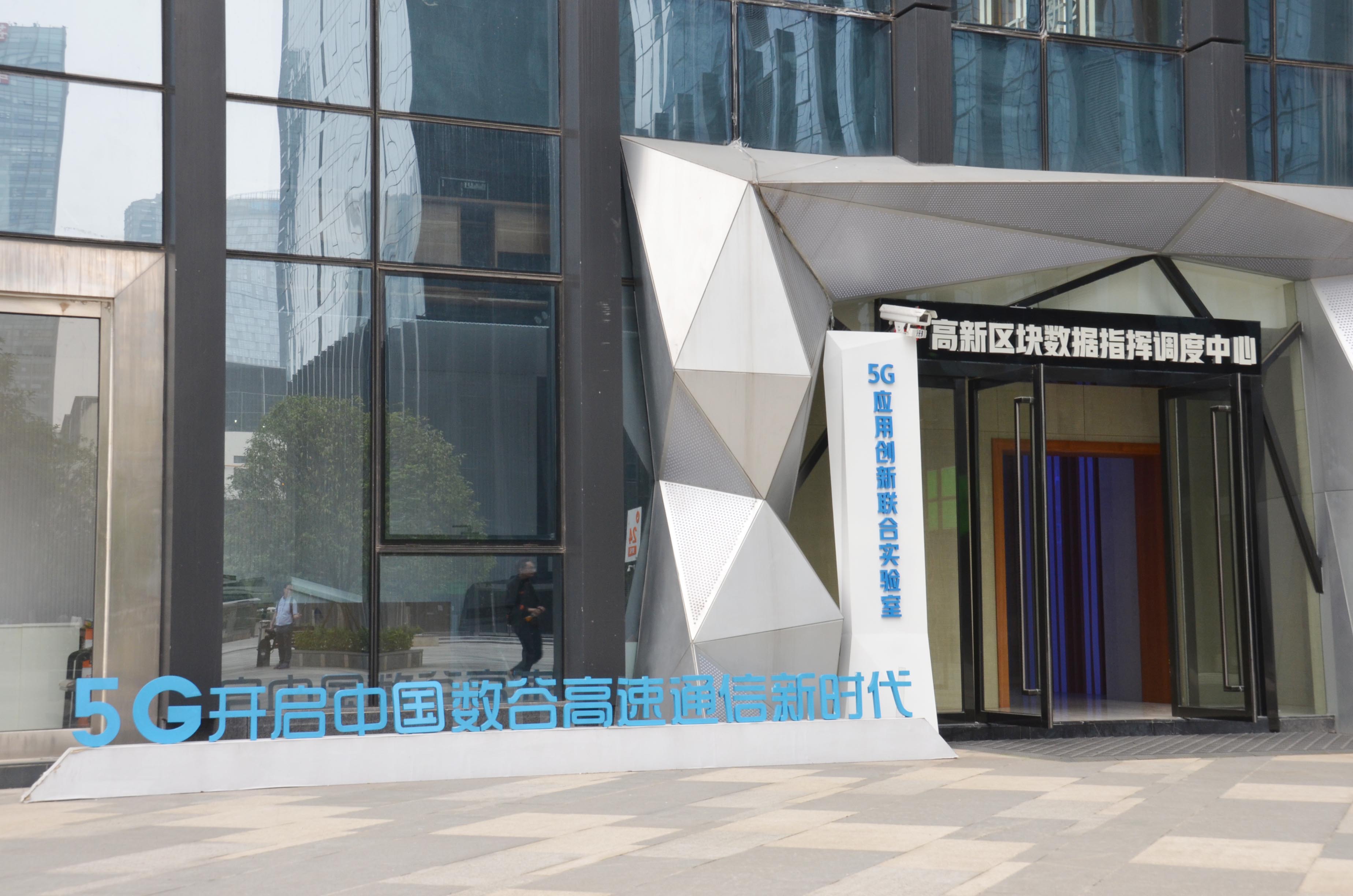 年终报道｜全球科研向“四极”前沿发展