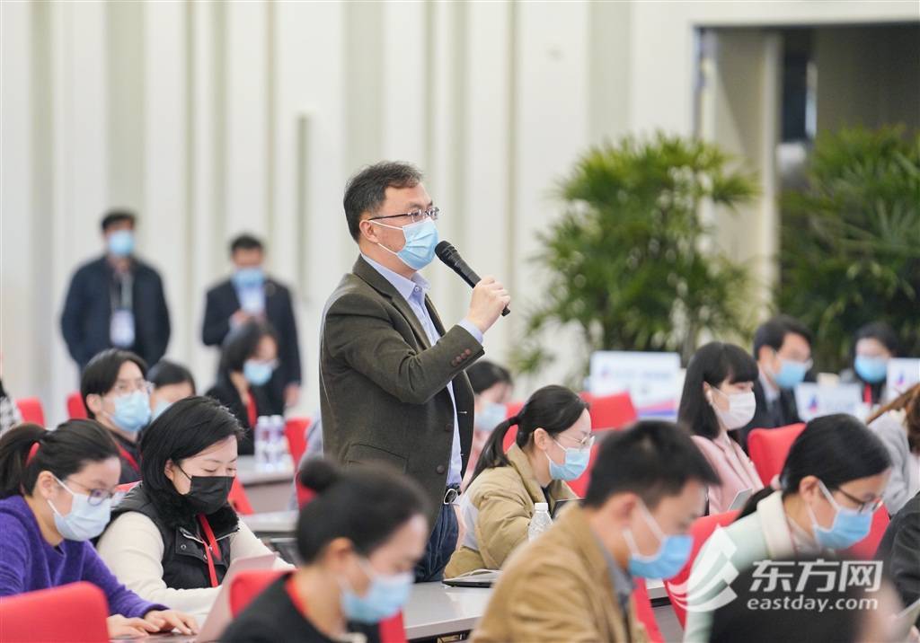 上交所联合在沪金融部门举办科创板并购重组培训 一站式服务上海“硬科技”企业