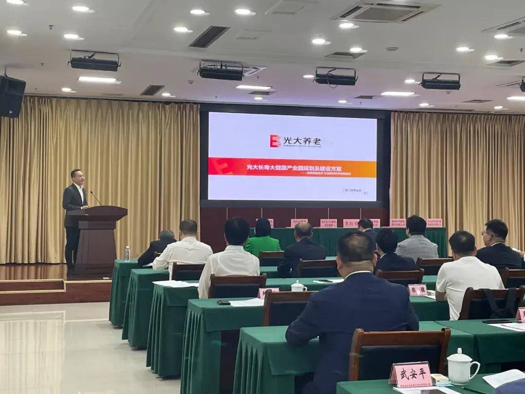 新里程拟购东营老年医院60%股权 控股股东推进承诺打造“银发经济”