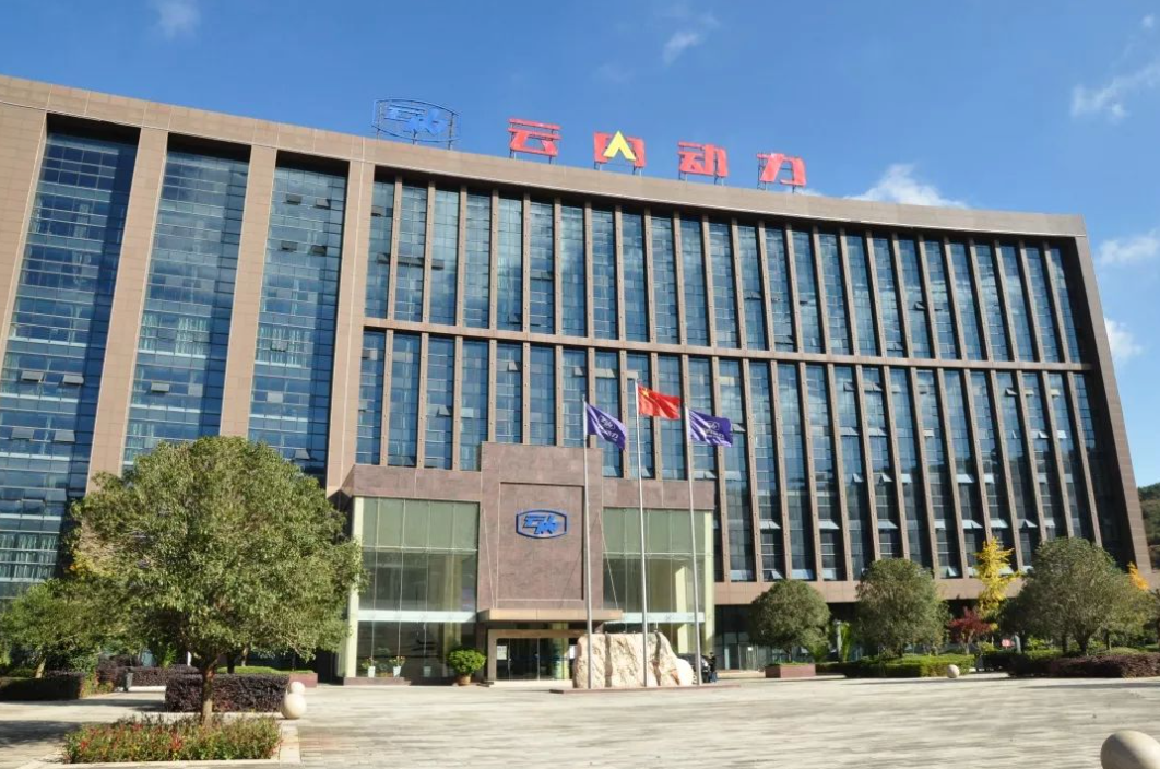 永鼎股份：联营公司拟转让孙公司股权