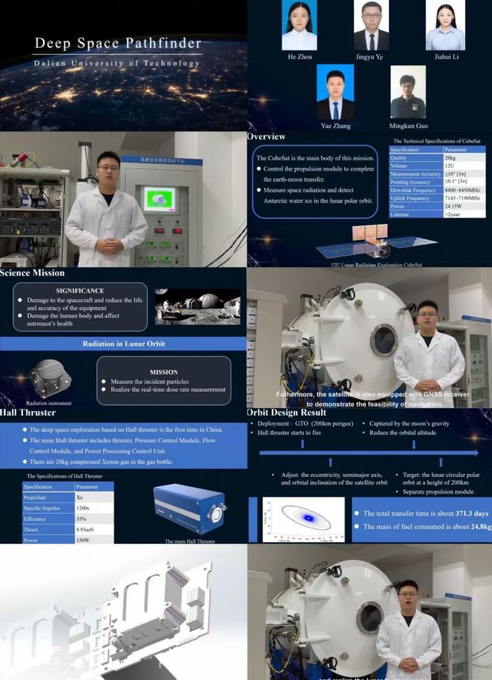 卫星化学现40笔大宗交易 合计成交1412.28万股