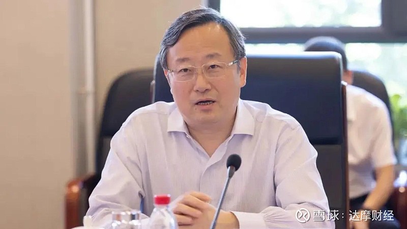 中国银行：张辉就任行长