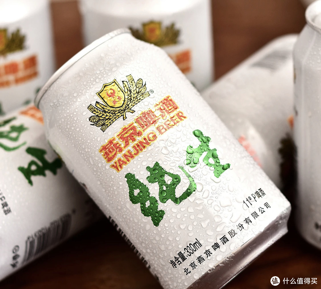 燕京啤酒如何成就“一瓶啤酒的碳足迹”？