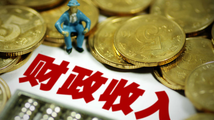 今年1-9月白在欧亚经济联盟中人均月收入增幅最大