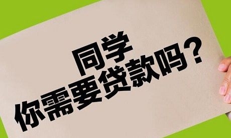 催收江湖迎变