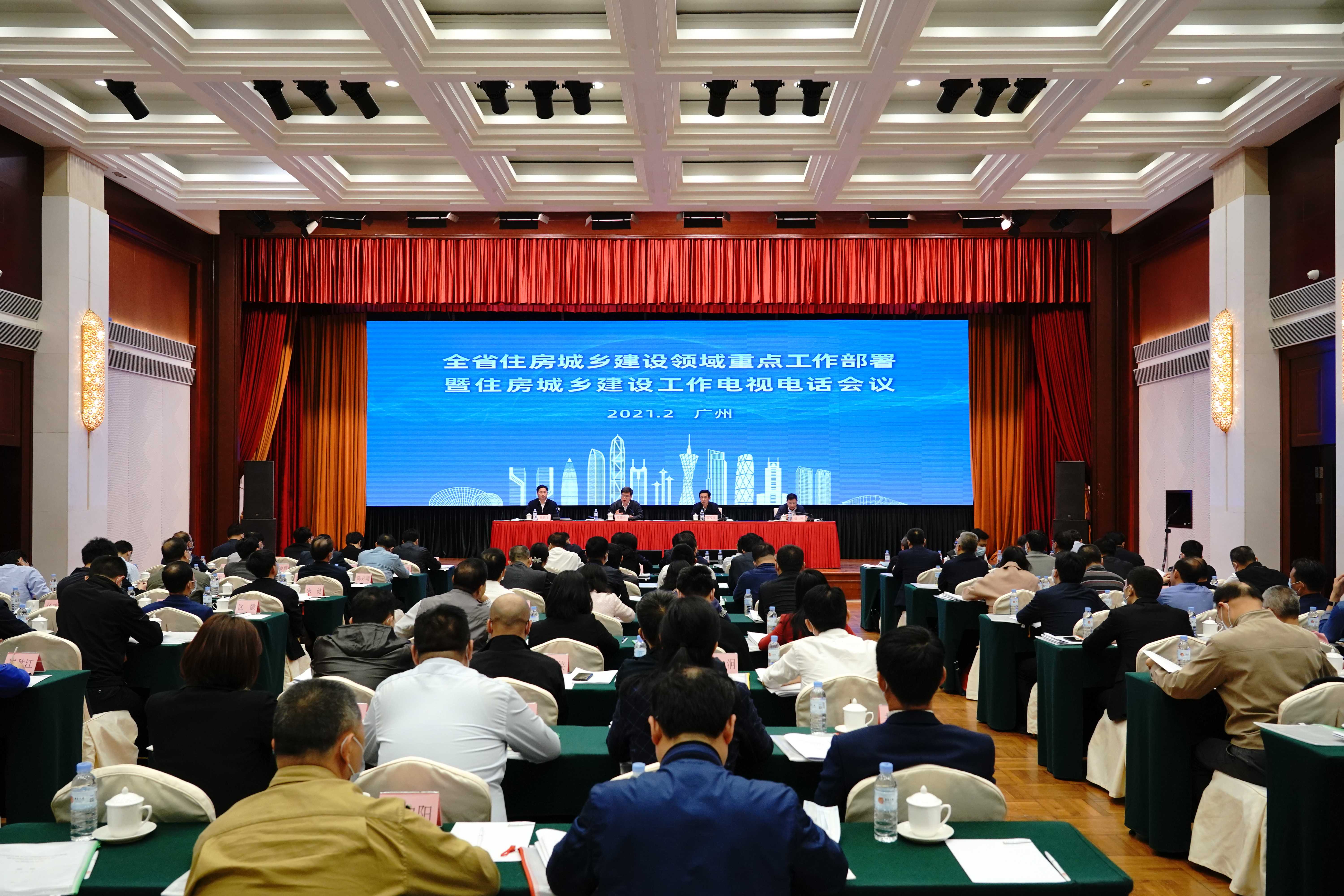 全国住房城乡建设工作会议：2025年要推进老旧住宅更新改造