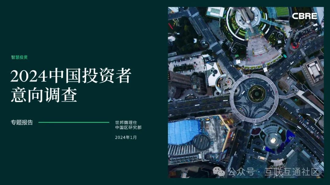 新黄浦12月26日大宗交易成交5290.93万元