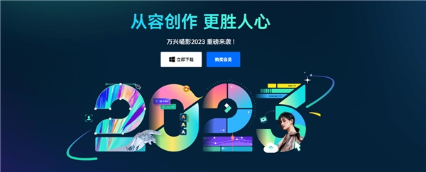 AI让100部经典香港电影“焕新”