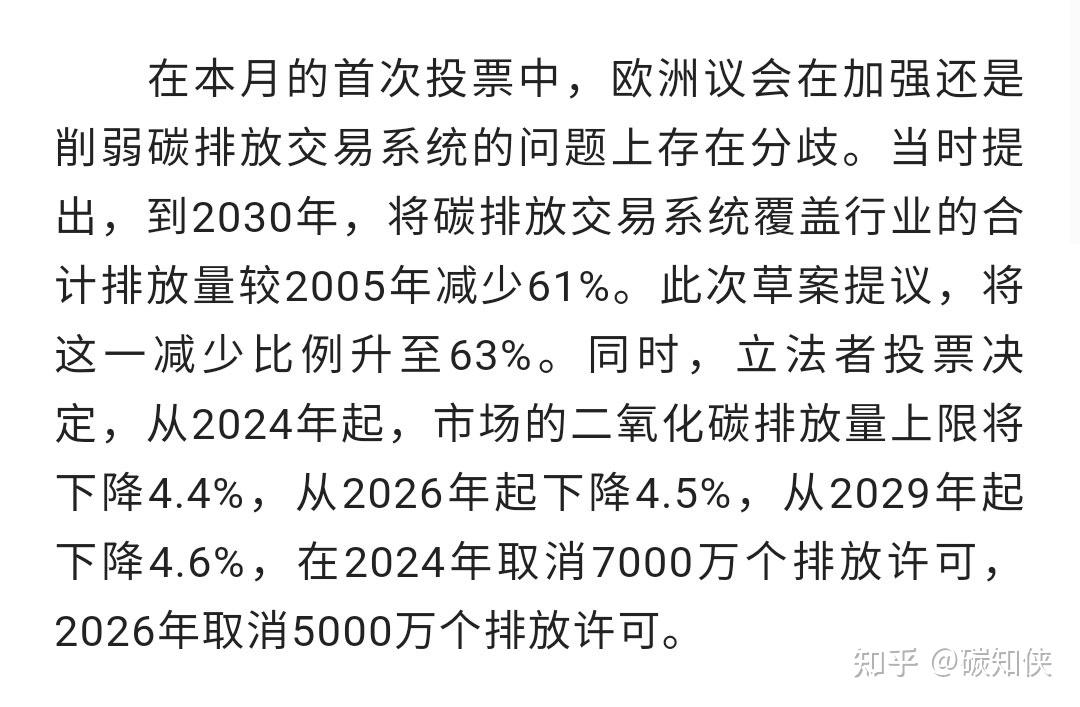 肯总统签署七项议会法案促国家经济转型