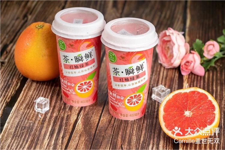 盖世食品1月2日龙虎榜数据