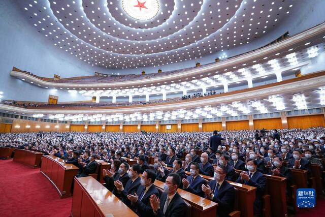 中央经济工作会议在北京举行 习近平发表重要讲话