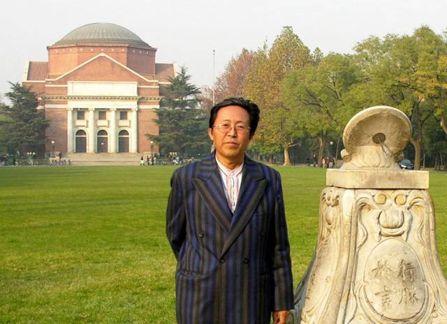 新疆喀什地委副书记秦加友接受审查调查