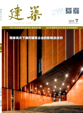 55只股涨停 最大封单资金4.89亿元