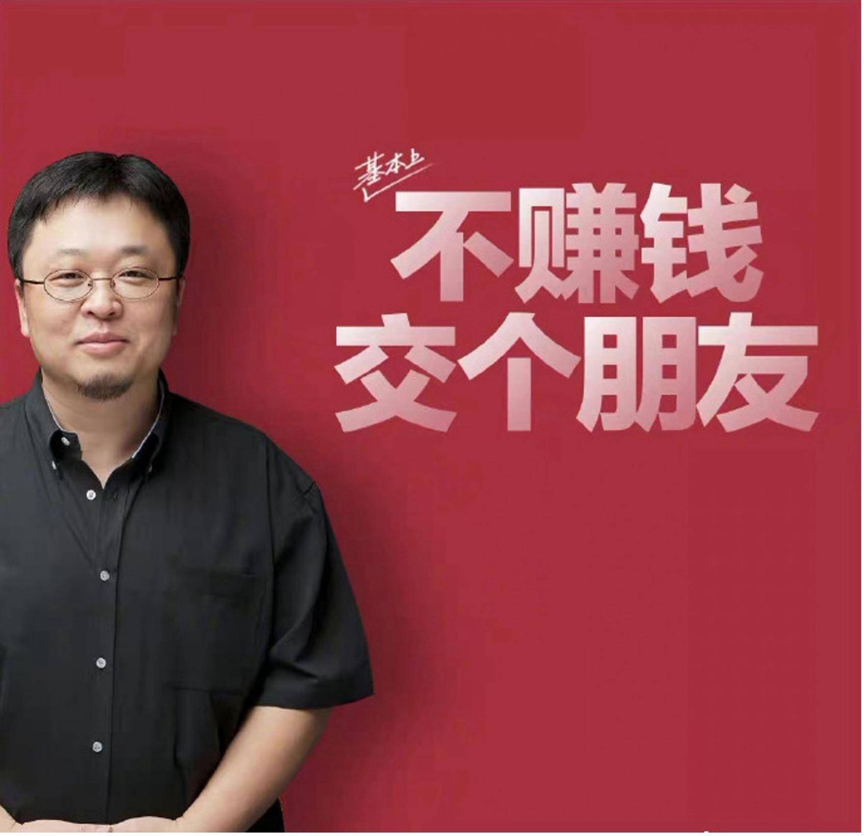 港股借壳上市 图达通前路几何