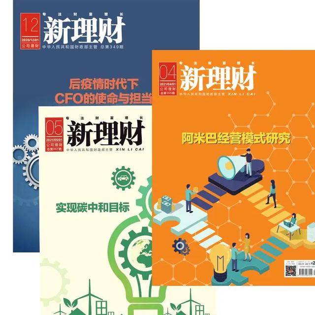 外汇管理局：2025年加力推进外汇便利化改革