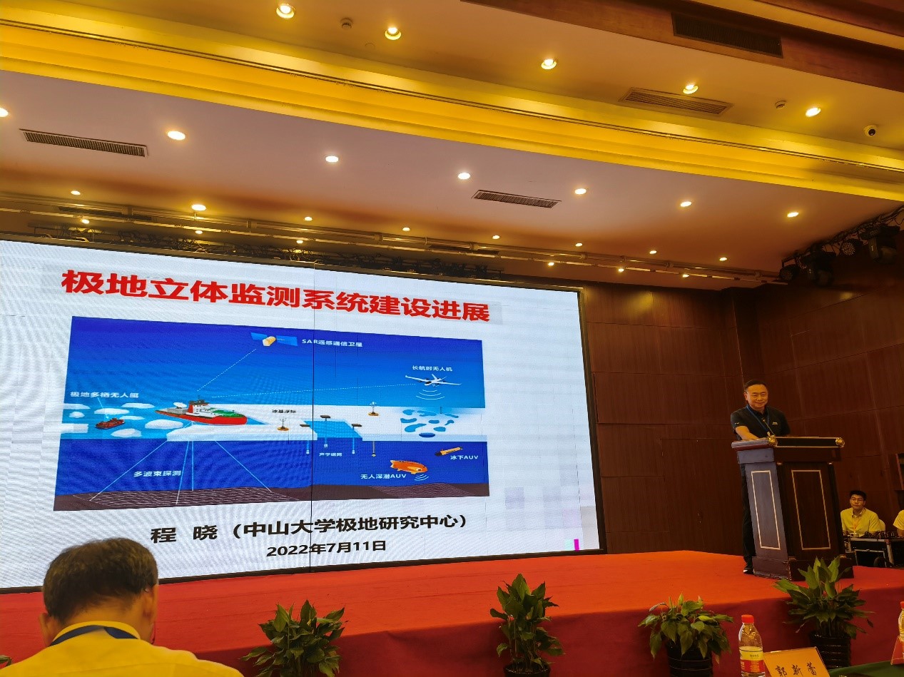 “中山大学极地”号执行国内首次冬季渤海冰区综合调查