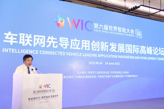 先导智能获得发明专利授权：“叠片装置”