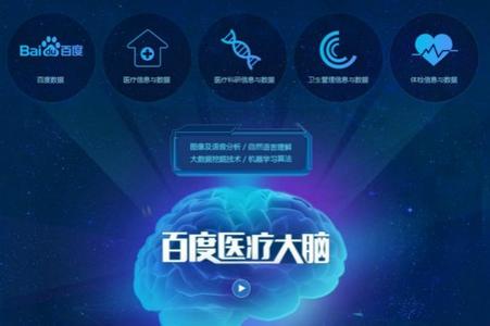 特稿丨2025年，人工智能如何进化