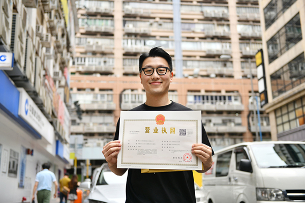 国办：简化香港、澳门已上市传统口服中成药审评审批