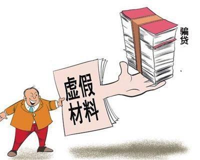 天赐材料推出贷款“护盘式回购” 2024年768家次深市公司回购计划上限破千亿元