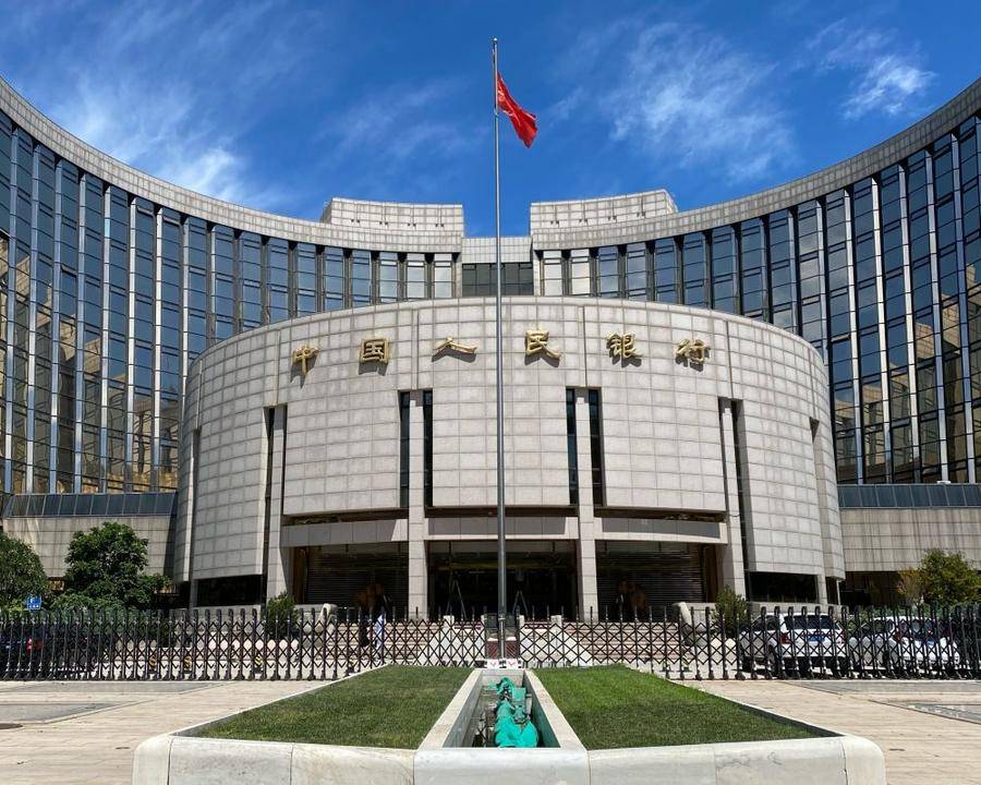 央行，重磅发声！择机降准降息！