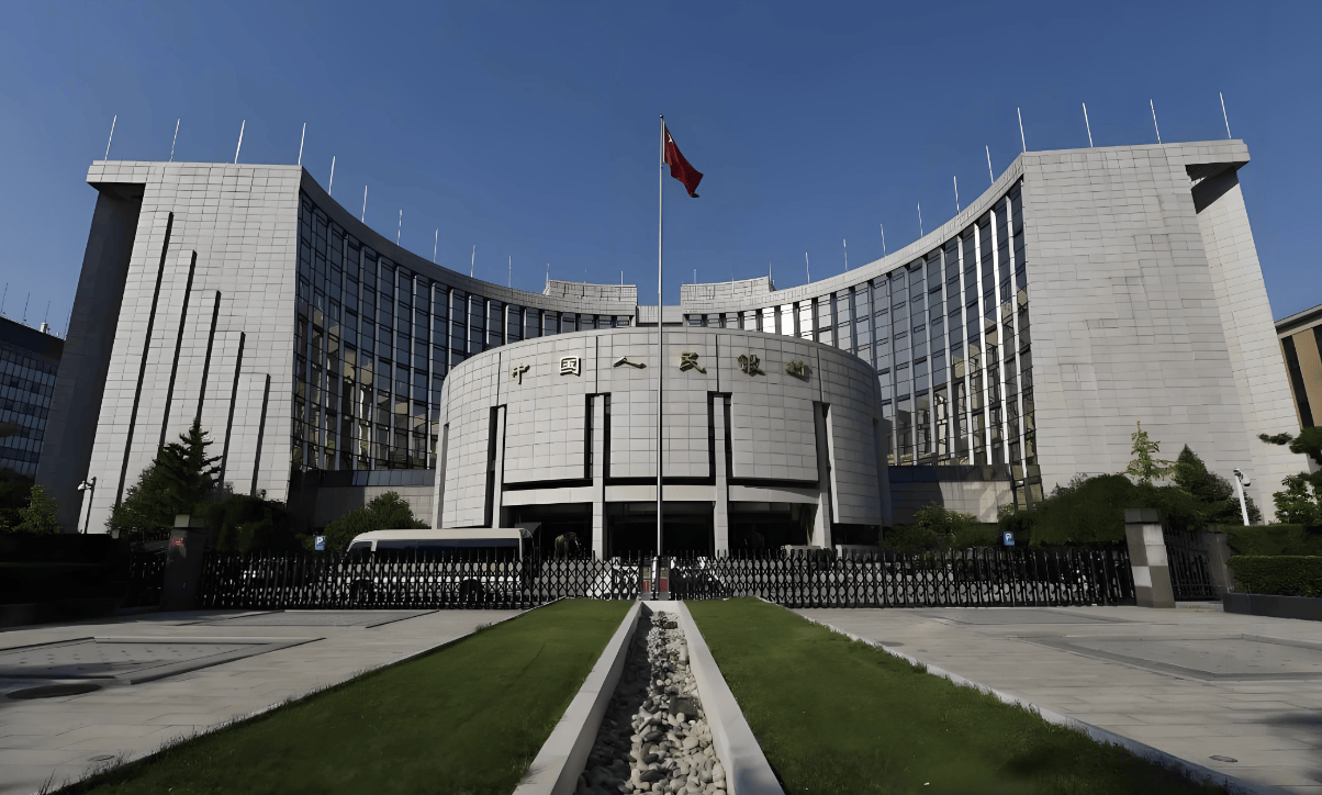 央行，重磅发声！择机降准降息！