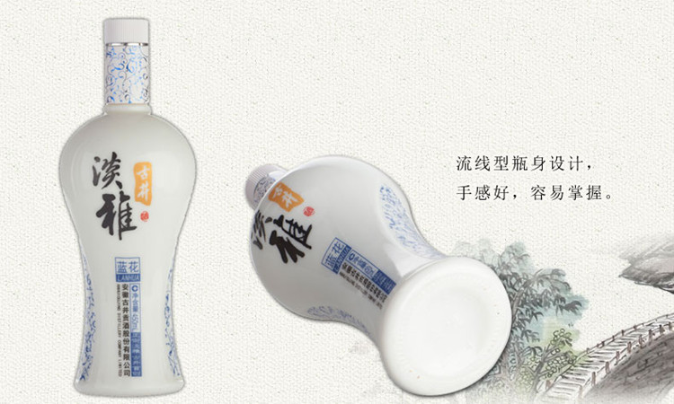 古井贡酒获得实用新型专利授权：“一种用于喷涂瓶罐码垛的隔板”