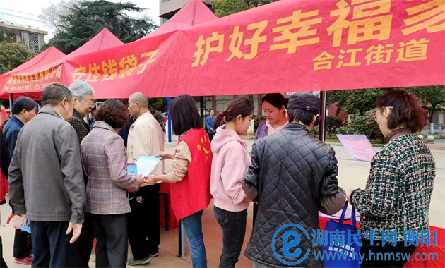 促进充分就业，这个省份出手！