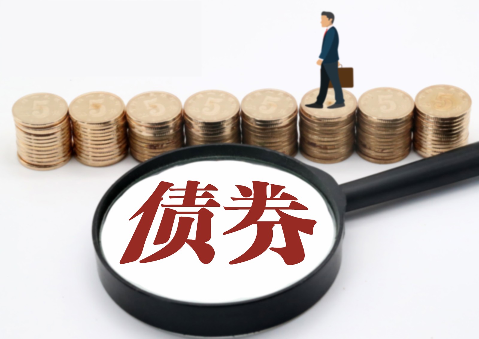 午后长债收益率上行加速，10年期国债活跃券回升至1.6%