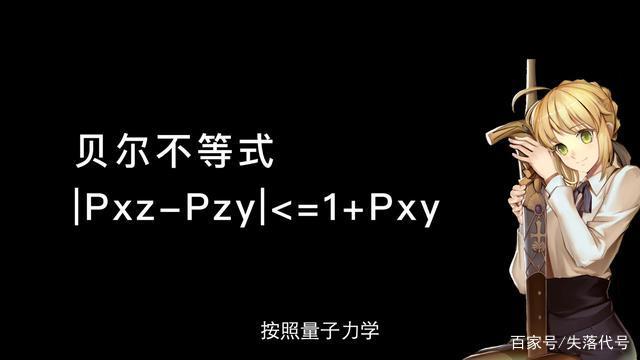 国盾量子获得外观设计专利授权：“量子随机数发生器板卡上盖”