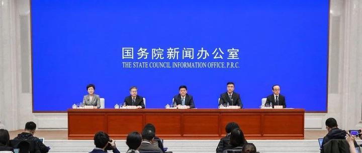 预告！事关“两新”，国新办将举行政策例行吹风会