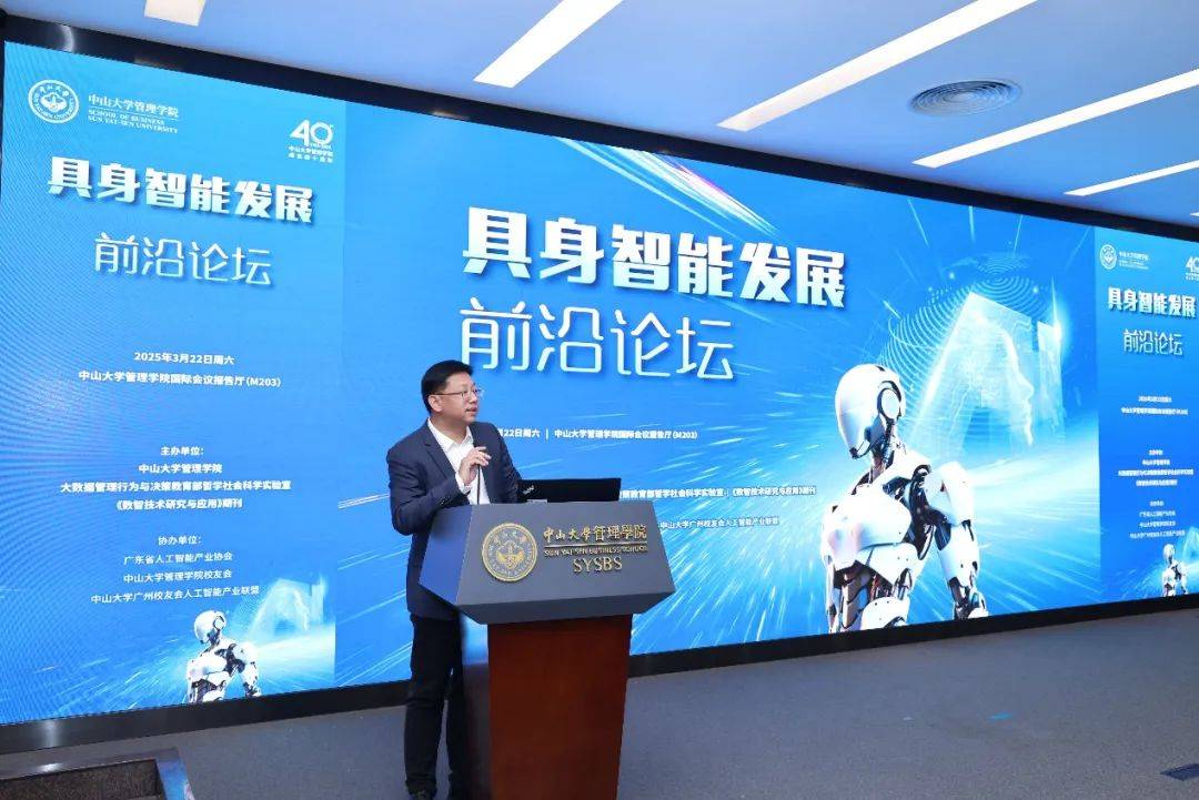 倍轻松接受调研：全面加快新技术研发进程 重点聚焦具身智能