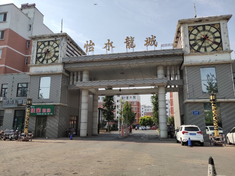 展通电信（831734）：受让广锦龙城能源有限公司25%股权