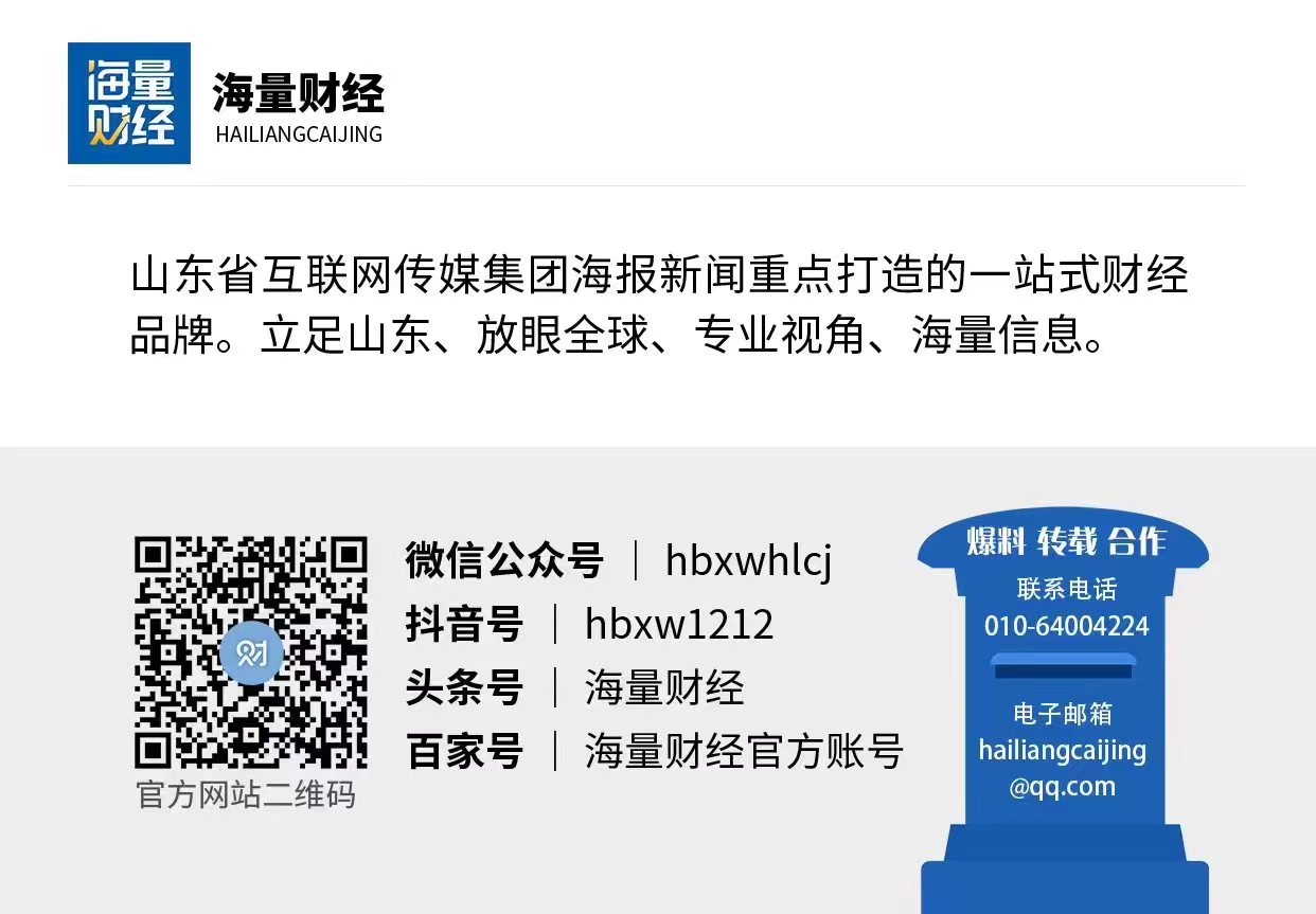 药价是别国的3倍 特朗普降价令能撼动美国医疗市场吗