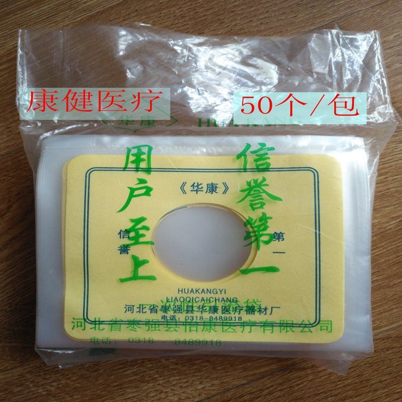 华康洁净(301235.SZ)：收到中标通知书及签订合同