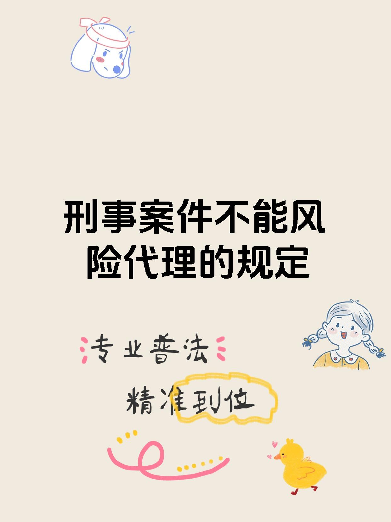 六步审查勤勉义务、信披“失守”必追责、实控人操纵公司仍担责 金融法院护航投资者保护