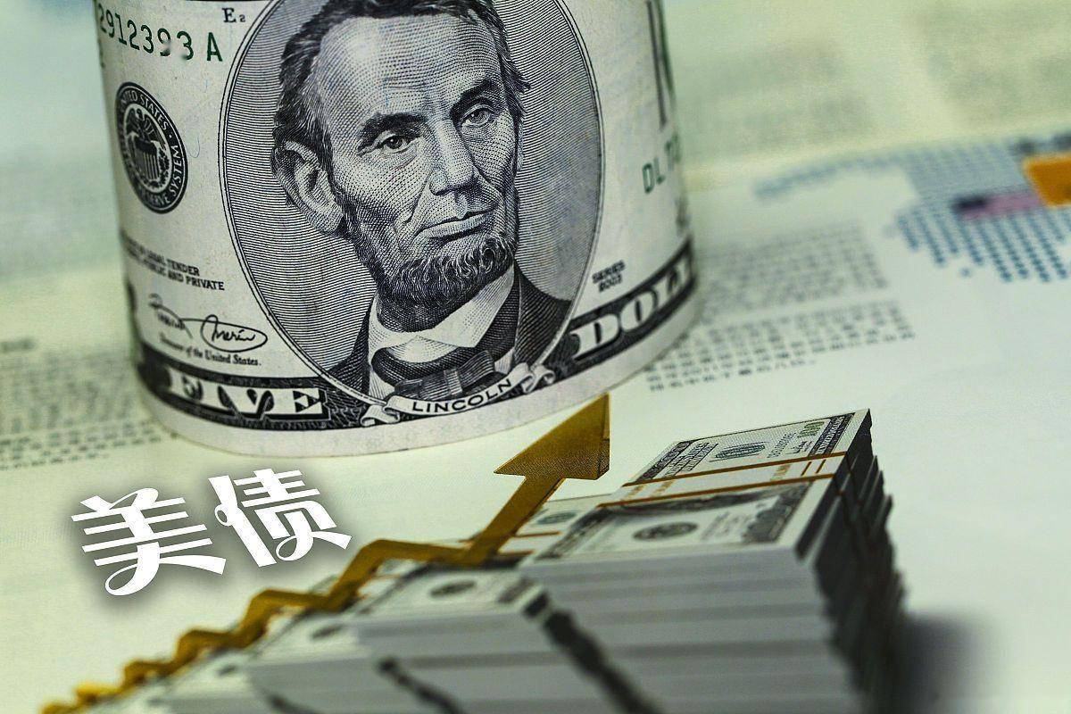 美债又“崩了”！30年期美债收益率逼近5%
