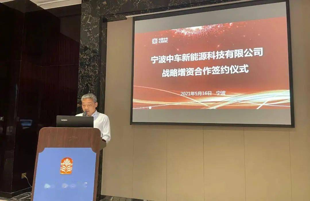*ST星农：中车资本与公司暂无合作往来