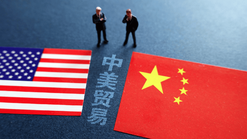 经观头条|外贸冲击波：中美关税下调之后