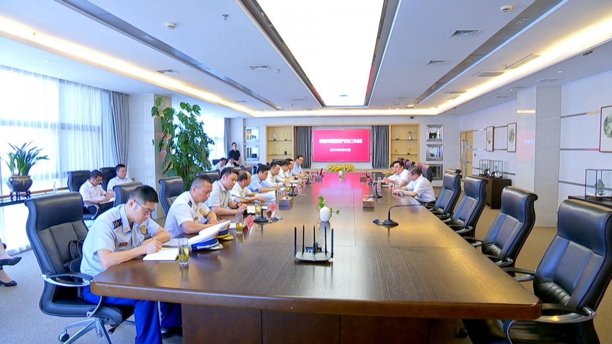 聚焦燃气主业，新疆火炬拟收购玉山利泰100%股权
