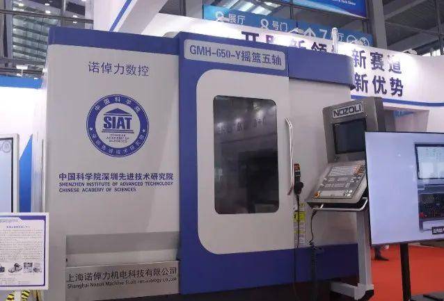 首发技术打破国际垄断！西部矿业助力建设世界级盐湖基地