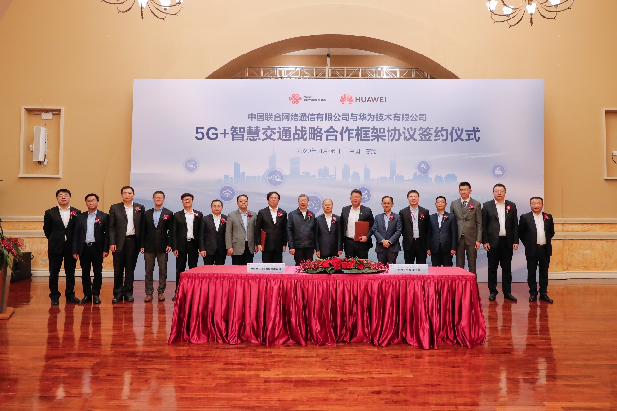 中建集团与中国航油签署战略合作框架协议