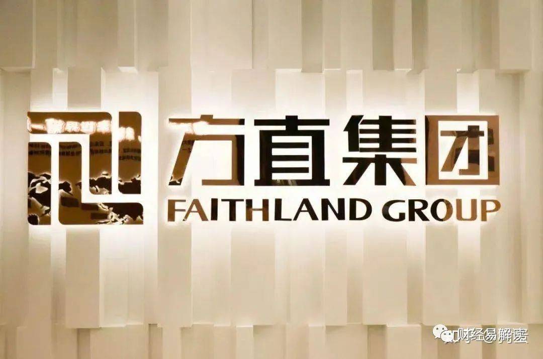 趣睡科技：股东宽窄文创计划减持公司股份不超过约79万股
