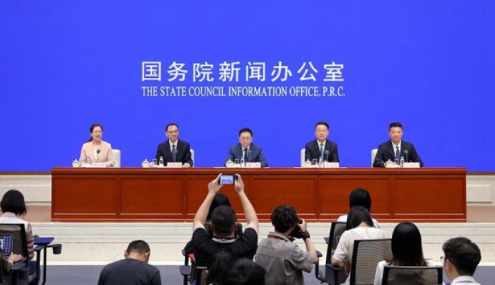 预告：商务部将于5月22日举行新闻发布会