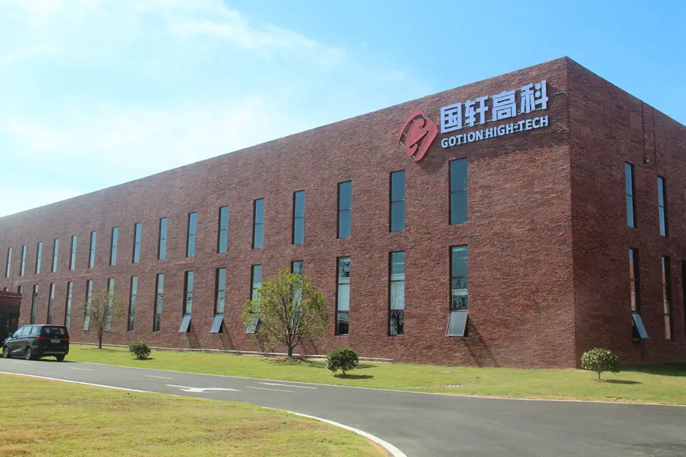 国轩高科“押注”硫化物与氧化物双技术路线
