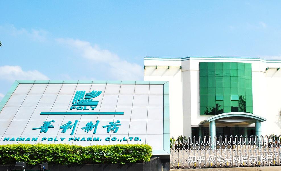 普利退龙虎榜数据（5月19日）